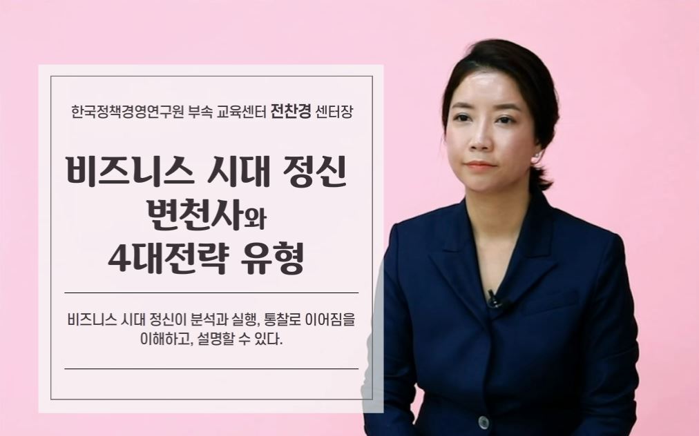 과정썸네일